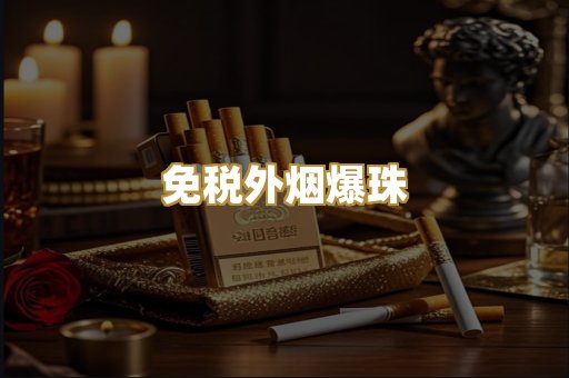 广西越南代工